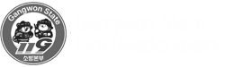 Gangwon State Fire HeadQuarters