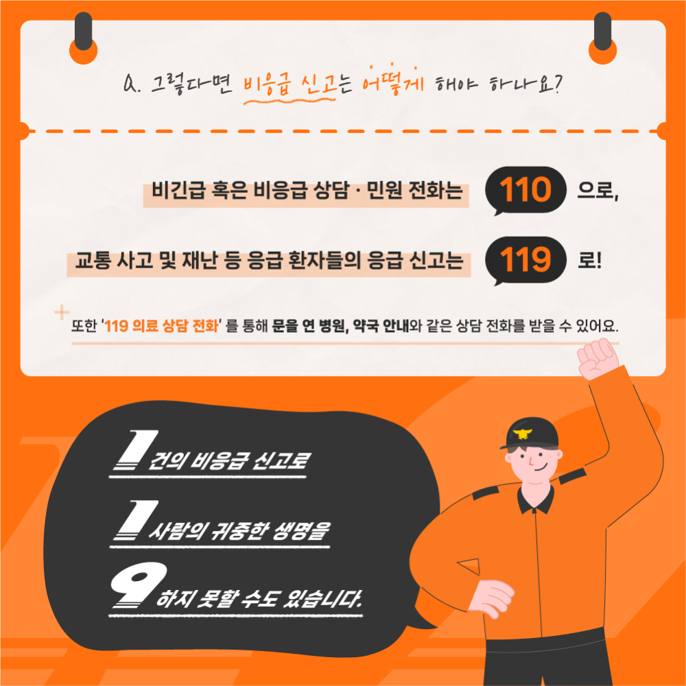 5-100.jpg