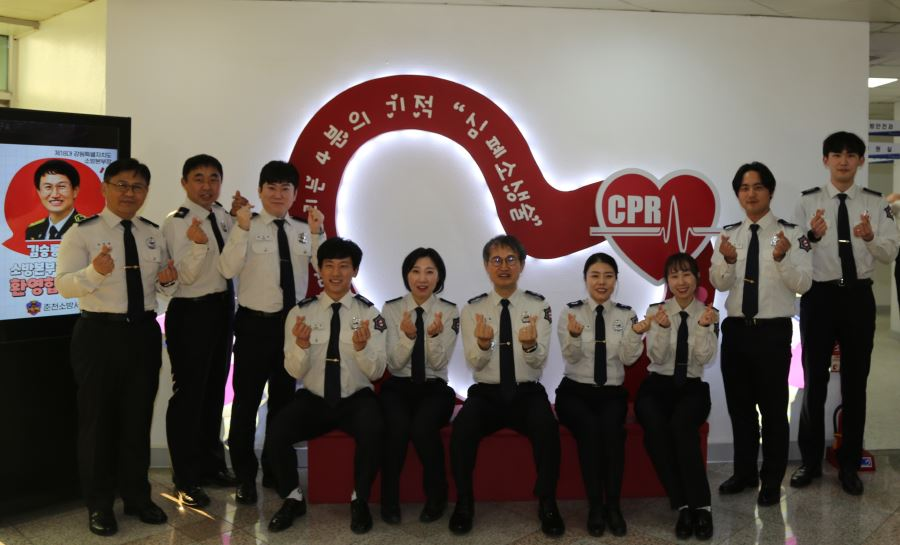 예방안전과.JPG