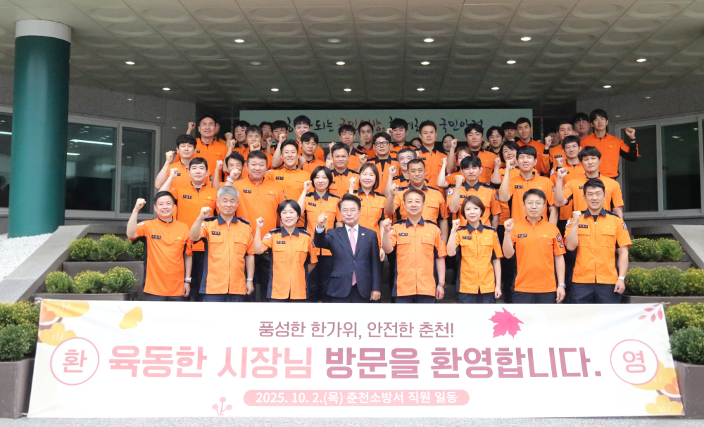 육동한 시장.jpg
