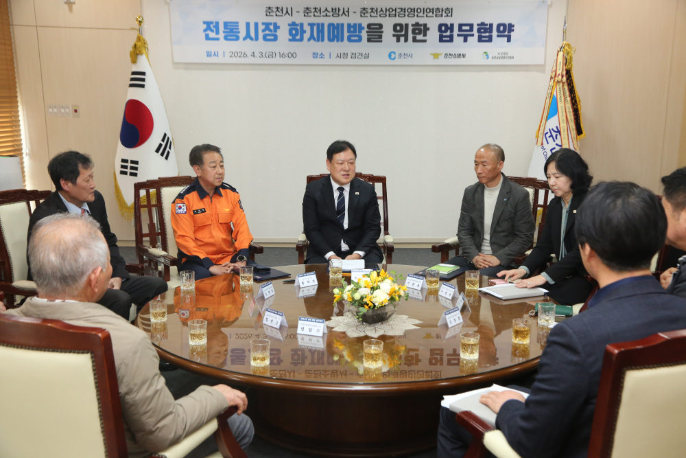 관련사진4.JPG