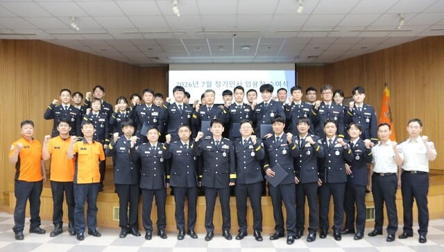 7.9 승진자,전입자 임용장 수여식.jpg