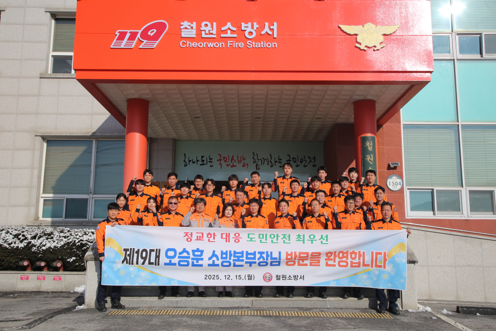 본부장님.JPG