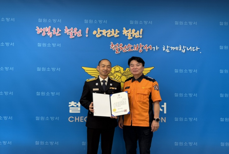 동요대회 유공자 표창.jpg