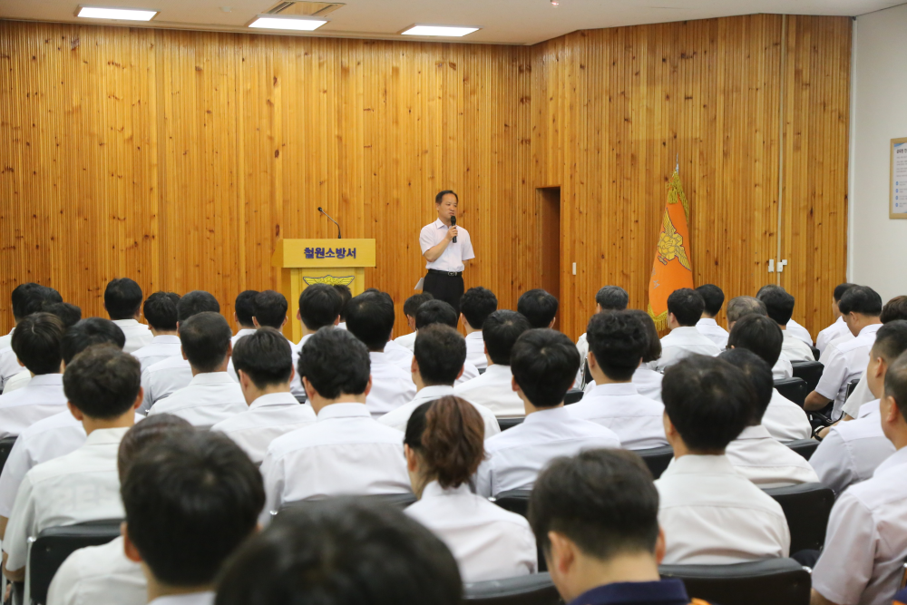 직장교육_사진1.JPG