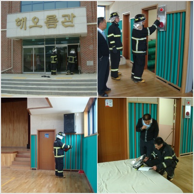 묵호초등학교_해오름관.jpg