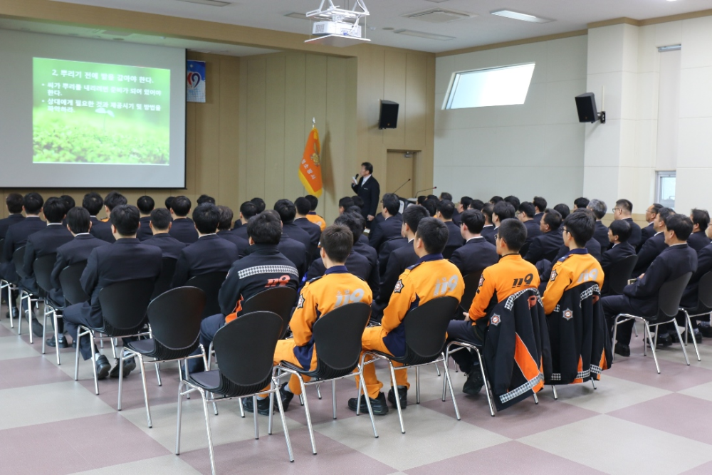 서장교육.JPG