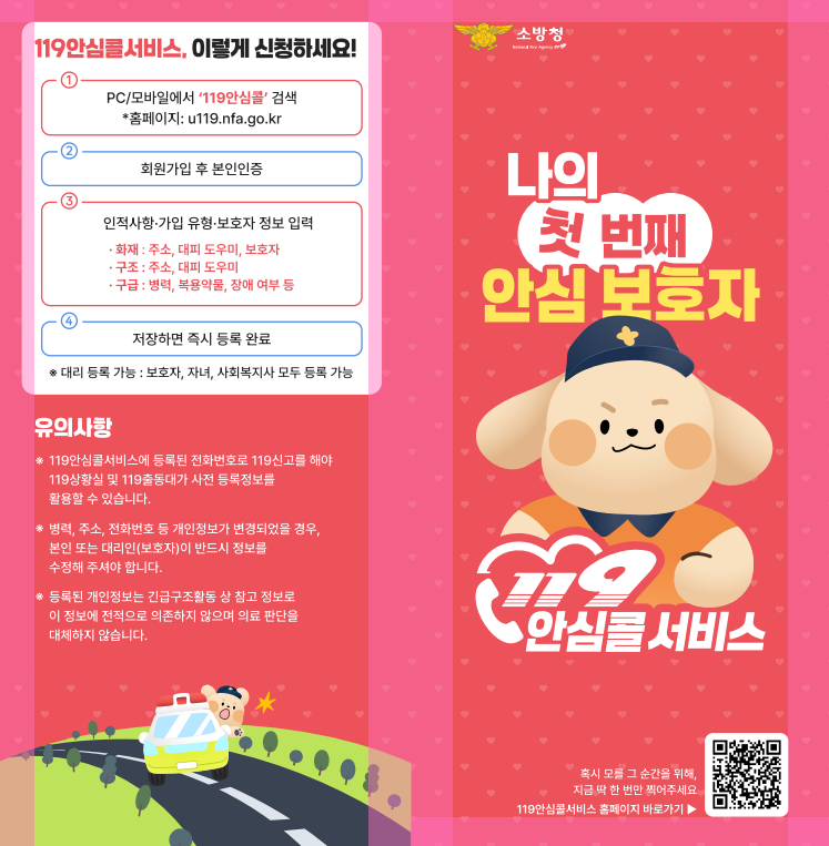 123123123.png