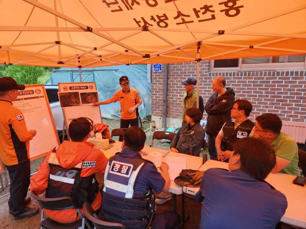 (7.29.)홍천소방서, 실종자 구조 성공에 훈훈한 감사의 글 올라와1.jpg