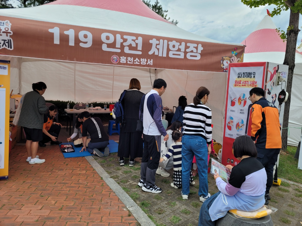 홍천소방서, 「제 22회 인삼·한우 축제」에서 119안전체험장 운영‘호응’ 3.jpg