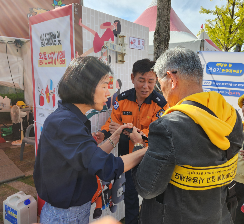 (10.5.)홍천소방서 119안전체험장2.jpg