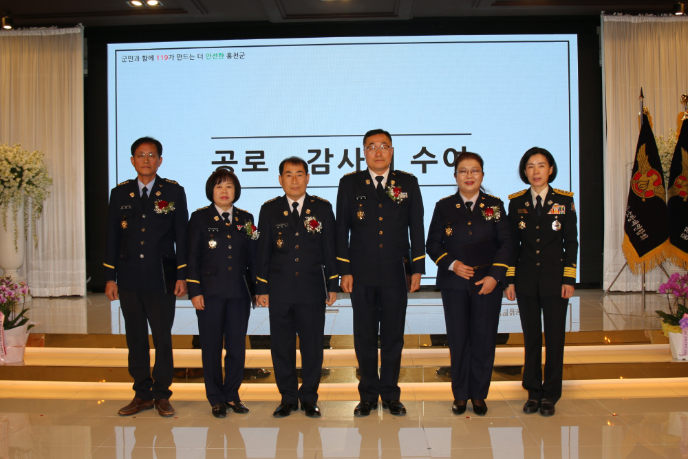 25.1.21.홍천소방서 남성·여성의용소방 5개대 대장 이·취임식 행사 개최1.JPG