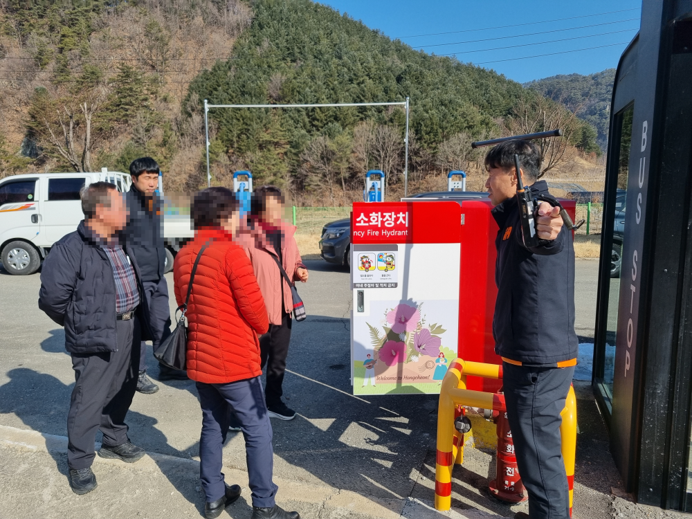 25.2.28.홍천소방서, 산불 예방 위해 총력 대응...서장 직접 현장 점검2.jpg