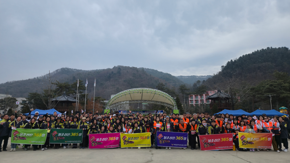 25.4.8.홍천소방서 의용소방대, 600여 명의 지역 사회 안전 파수꾼4.jpg