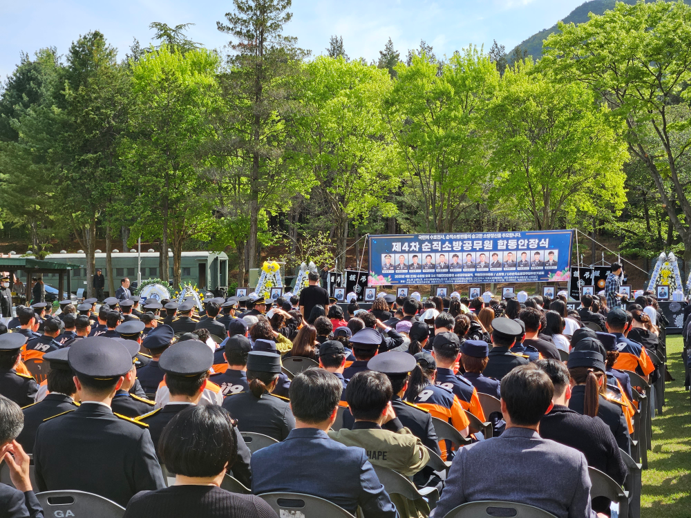 25.4.23.홍천소방서 故 전은균 소방교, 국립대전현충원 소방관묘역에 안장4.jpg