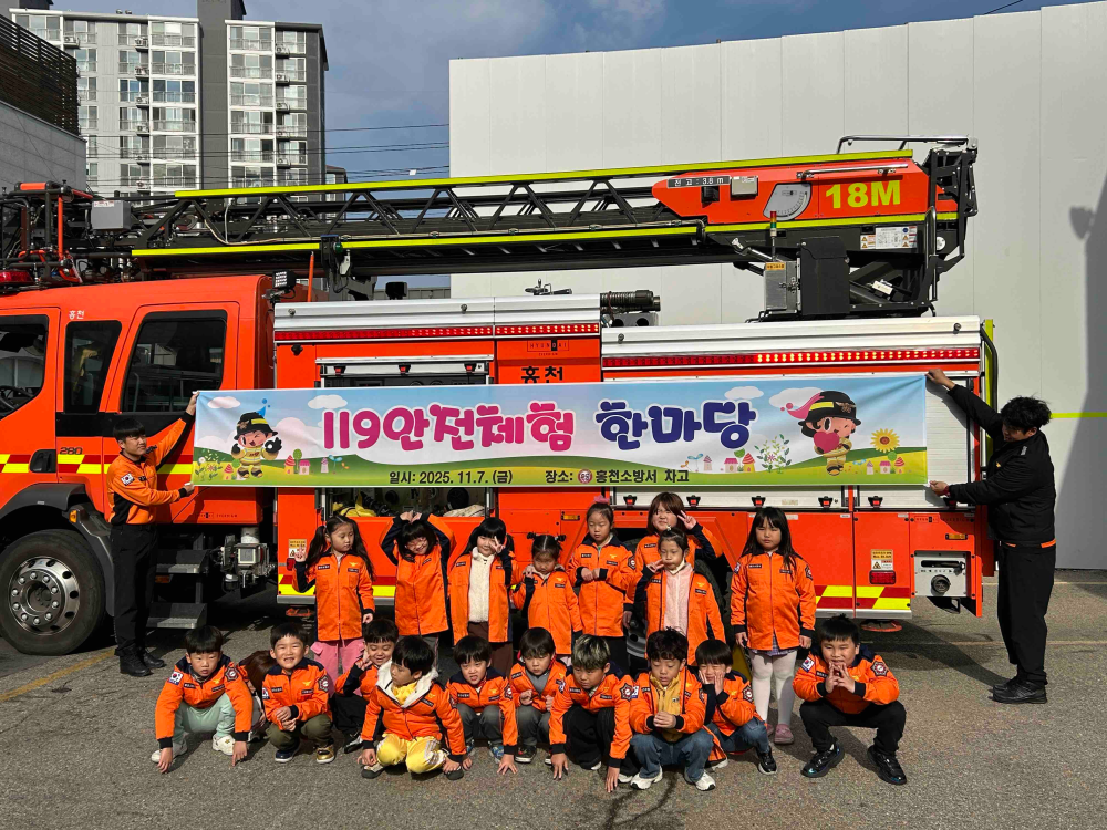 11.7. 어린이 감사편지2.jpg