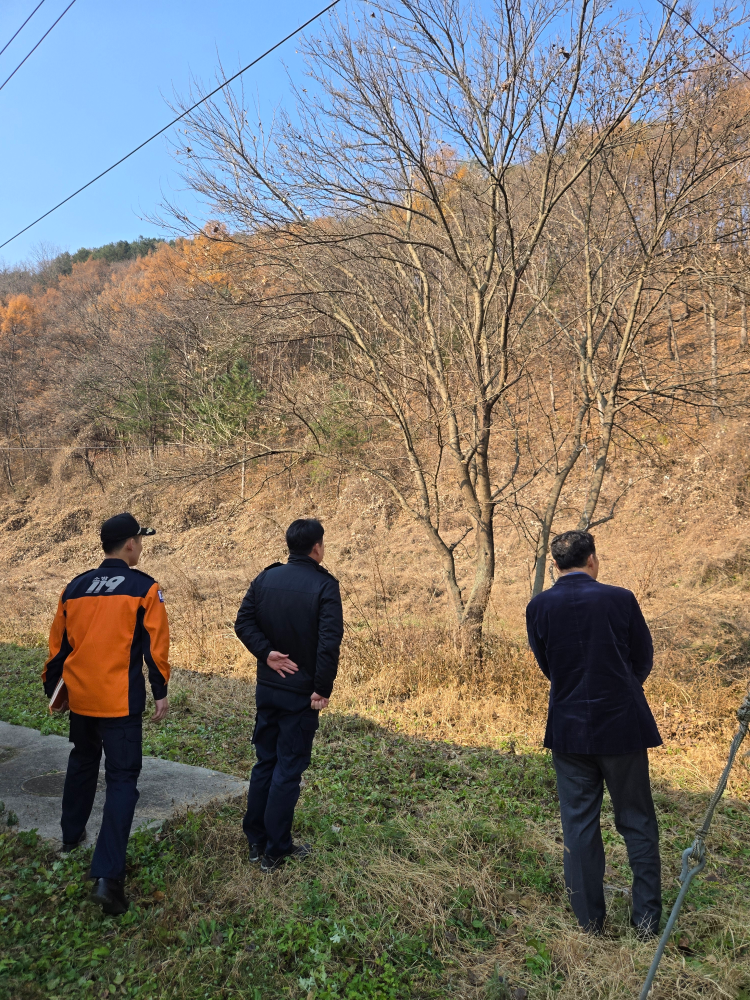 11.20. 산림화재지역 현장점검1.jpg