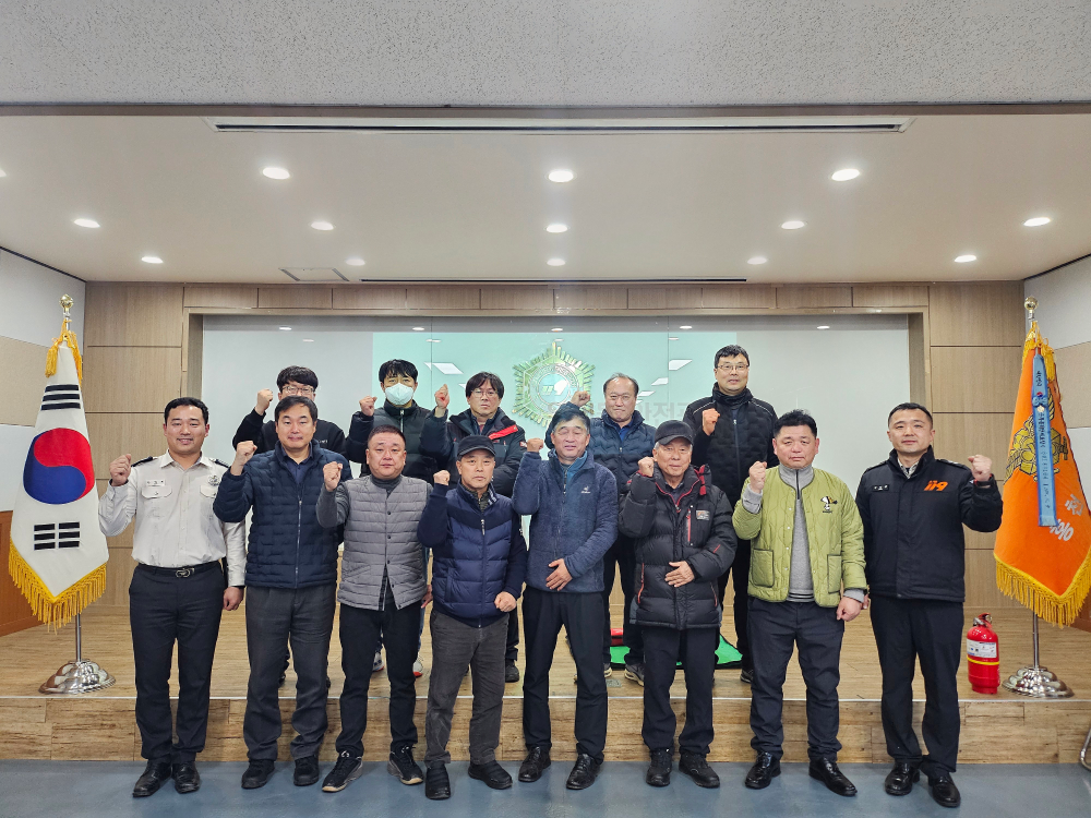 홍천소방서, 위험물제조소등 안전관리자 간담회 실시 1.jpg