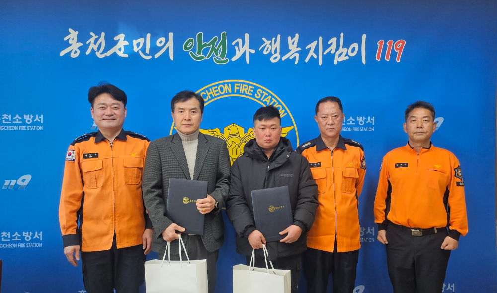 표창 수여식2.jpg