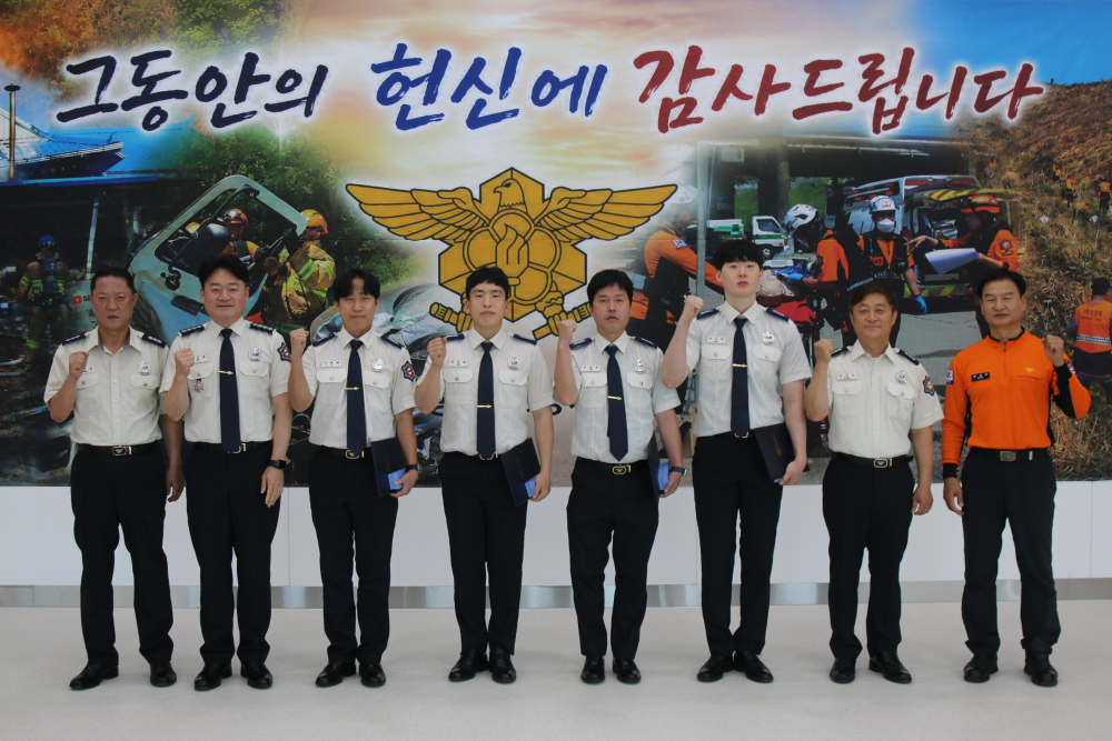 7.1. 근속승진1.JPG