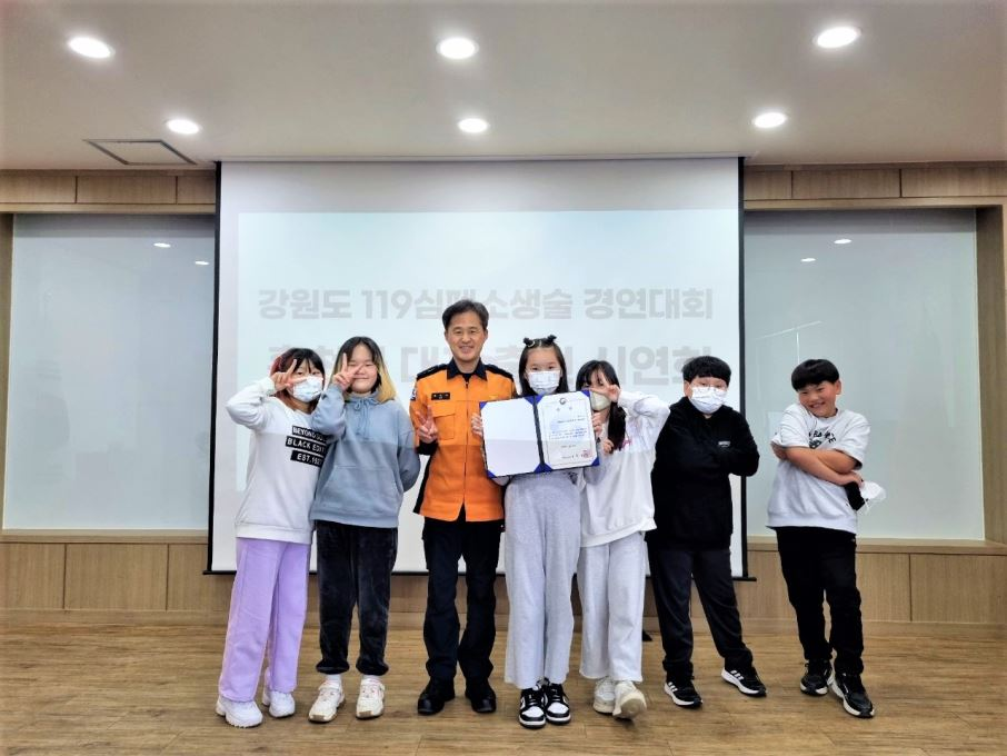 2023년 심폐소생술 경연대회 하늘빛팀 최우수상 수상2.png