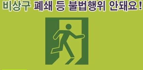 신고포상2.JPG