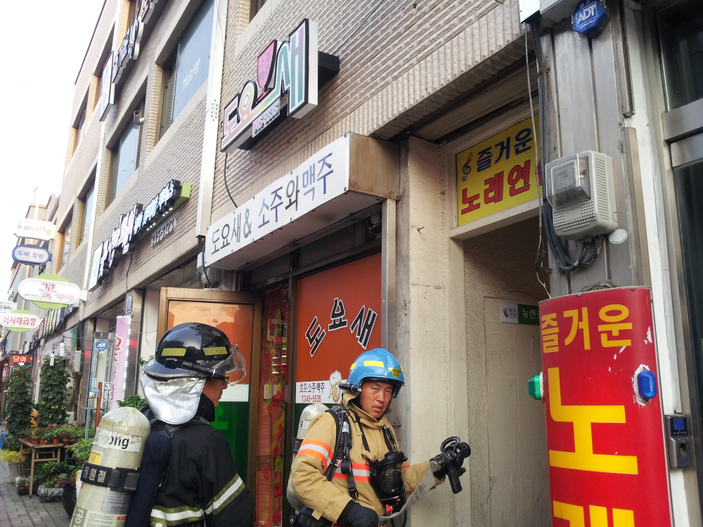20120615_190725.jpg