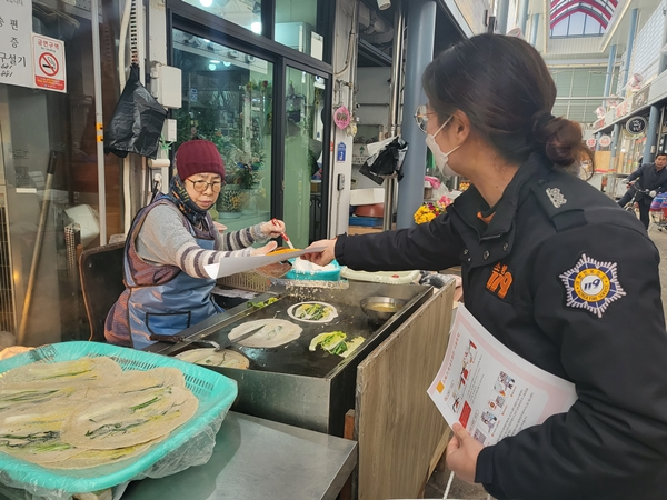 점포점검의 날1.jpg