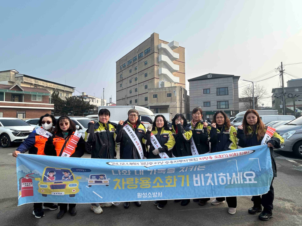 의소대.jpg
