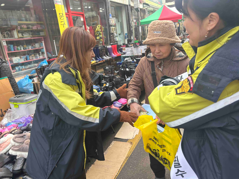 사본 -Photo1737433615.163696.jpg