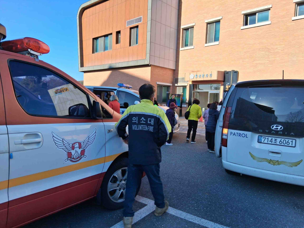 안흥 봉사활동2.jpg