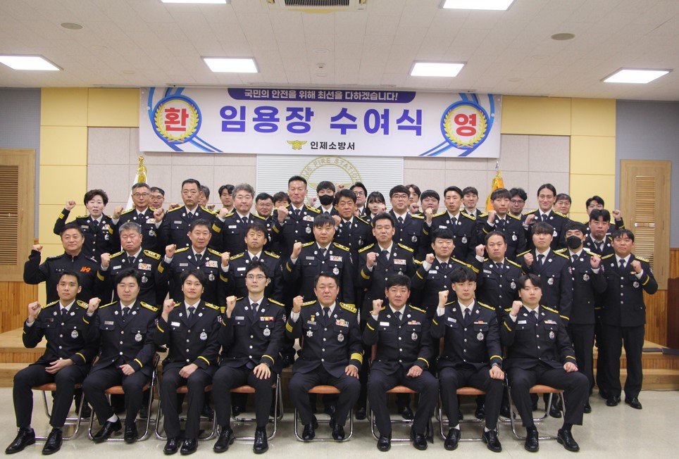 임용식1.jpg
