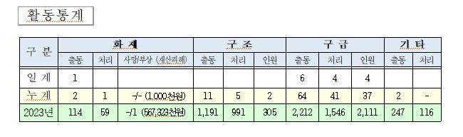 캡처1223444.JPG