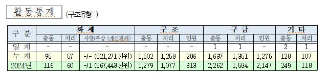 캡처.JPG