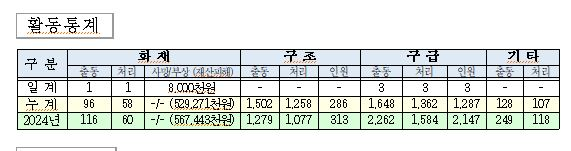 캡처.JPG