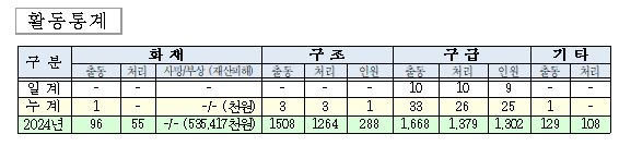 캡처.JPG