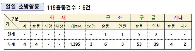 캡처.JPG