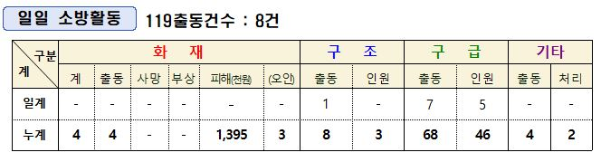캡처.JPG