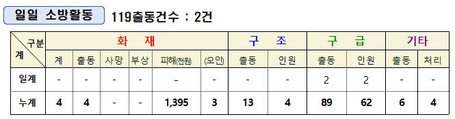 캡처.JPG