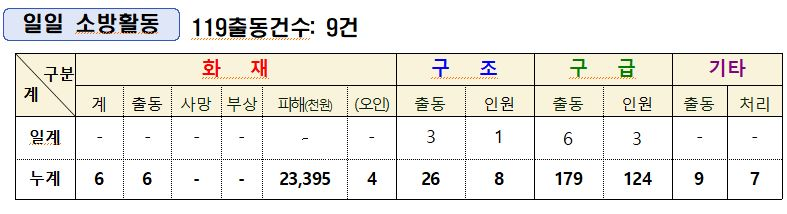 캡처.JPG