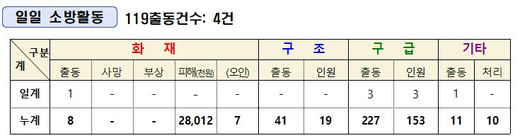 캡처.JPG