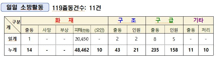 캡처.JPG