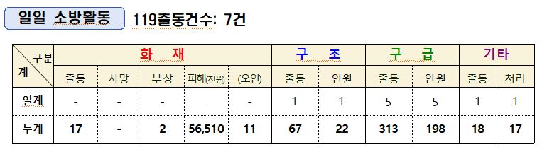 캡처.JPG