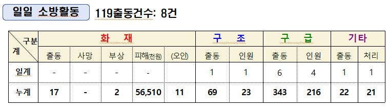 캡처.JPG