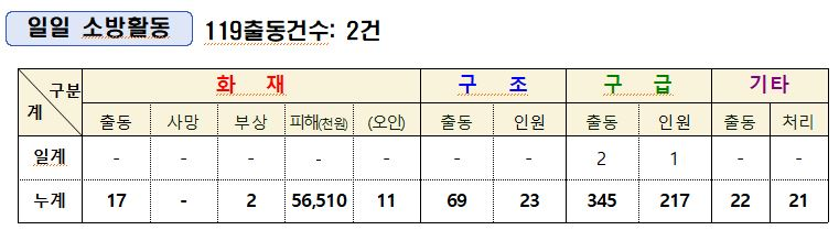 캡처.JPG