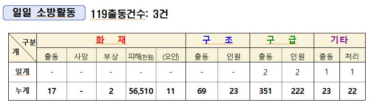캡처.JPG