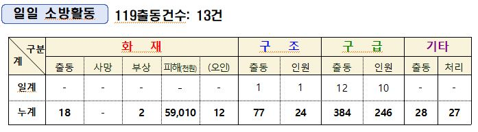 캡처.JPG