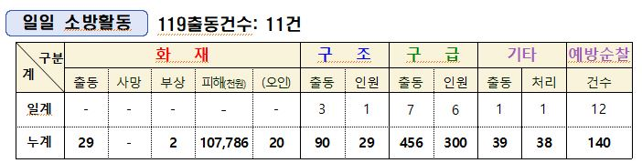 캡처.JPG