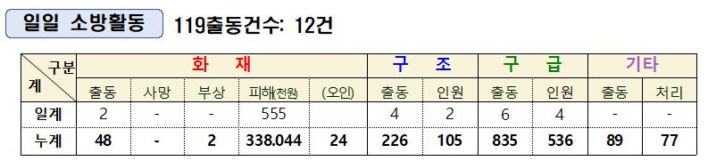 캡처.JPG
