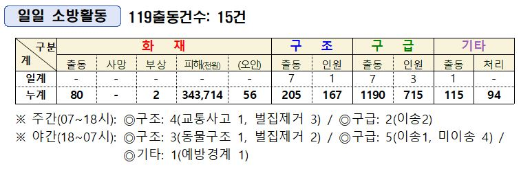 캡처.JPG